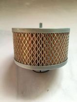 Red five rings LG7BZ air compressor maintenance three-filter 7 5KW air filter oil filter oil core three-piece set