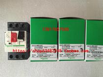 New original GV2-ME10 Schneider Thermal magnetic motor circuit breaker GV2ME10 current 4-6 3A