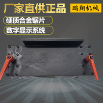 Aluminum Cutter Feeding Rack Positioner Accessories Positioning Rack Accessories Aluminum Boundary Machine Feeding Rack Positioning Racks Accessories