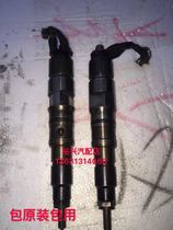 0445B2913300 Bus injector L4700A38 INJECTOR