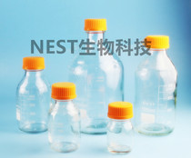 Shu Bull Blue Cover Yellow Cover Reagent Bottle Transparent Brown High Boron Silicon 100250500 1000 2000ml