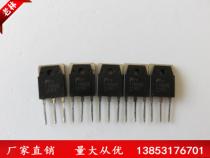 Ruiling field pipe upper plate MOS pipe welder maintenance 2611 2698 11N90 60N100