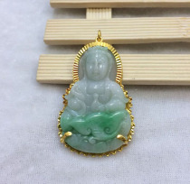 Broken Jade jade pendant inlaid repair trim Gold package silver repair repair Jade