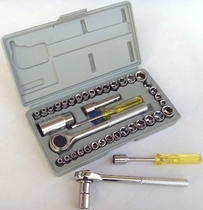 On-board sleeve combination tool set ratchet wrench household 40-piece sleeve car motorcycle repair tool