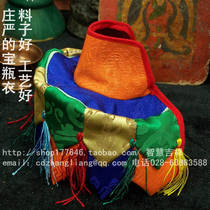 Aqua bottle clothes for the water bottle the water bottle the bottle the bottle the bottle the tantric Tibetan Buddhism