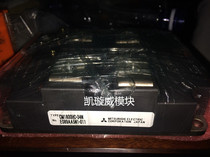 CM1800HC-34N CM1200HC-34N CM2400HC-34N