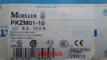 The Eaton Müller circuit breaker PKZM01-10  
