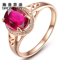 Schlofidi 1 5 carat natural pigeon blood red tourmaline ring colored gemstone womens ring 18k gold diamond color treasure