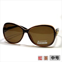 Fashionable new retro frame round sunglasses polarized sunglasses womens medium driving anti-glare