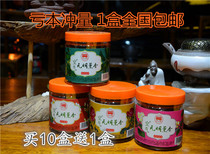 Ancient city scented osmanthus lily rose jasmine pan fragrant and fragrant and smoked with smoked incense.