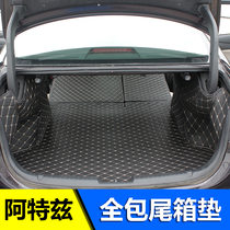 Mazda Atz Tail Matt - Back Back Match - Pack Matt - Pack - Back Back Back Case Interior