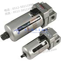SMC filter AF30-03 AF30-03D automatic drainage whole system can be fixed