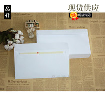 Blank envelope white No Word 6 envelope spot Western envelope popular ticket envelope small envelope white paper