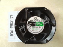 150 elliptical 380V fan 17050 axial fan inverter welding machine aluminum shell cooling fan 170*150*50