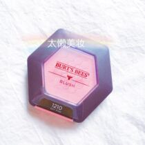 Now Burts bees bees blush k sister recommended natural ingredients