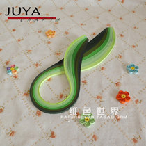 Junya green ultra-long derivative paper 6 colors 120 54cm long origami DIY paper art Color hand roll paper strips