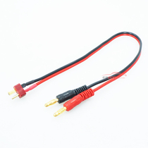 skyrc b6 model car charger original line T plug male head turn banana head balance charging line silicone wire