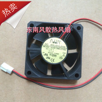 Spot original AD0612MS-D70GL 12V 0 11A Hikvision DVR silent fan