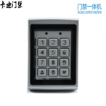 Metal access control machine Metal keyboard access control all-in-one machine ID swipe card controller backlit keyboard solid keys