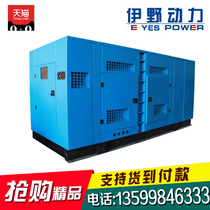 Fully automatic silent 75 100 120 150KW kW brushless Weifang Weichai diesel generator set 380V