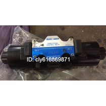  TOKIMEC electromagnetic directional valve DG4V-5-6C-MPL-H7-52