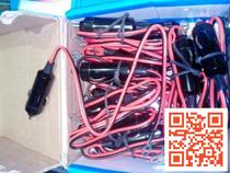 12V car cigarette lighter plug cable 24V universal adapter cigarette lighter positive and negative output cable