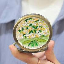 Ping An embroidery handmade diy material package mirror beginner French material Package Three-dimensional self-embroidered