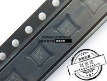 TPS62133RGTR silk screen printing QVZ patch QFN buck converter new original