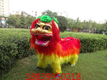 Dragon dance lion dance lion lion head dance lion props North lion lion lion dance costume North lion smile face Beijing lion head