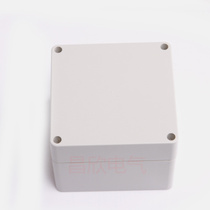 120*120*90mm waterproof junction box F14 outdoor sealed shell ABS waterproof junction box