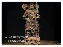 Stone carving Wei Tuo Bodhisattva statue size: 63 high blue stone painting