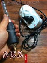 Leather leather electric soldering iron Electric edge machine Hot edge machine Hot edge head press edge press line press Hot stamping