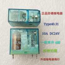 Type40 31 DC24V Fender relay 10A 24V a set of normally open 4-pin finder disassembly
