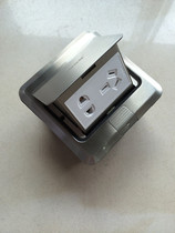Modern Matsumoto Five-hole pop-up ground socket 23-hole stainless steel ground socket to send thickened bottom case
