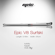 Epic V8 surfski kayaking boat surf sled hard boat marine boat