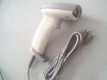 Oturico scanning gun LS-6900A supermarket USB barcode scanner LS6900A express scanning gun