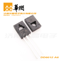  CR Huajing 3DD6012 A6 plug-in triode charging transistor TO-126 package spot
