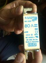 siba ULTRA RAPID fuse NH000-80A 690 700 VgRL200KA(2028234 80)