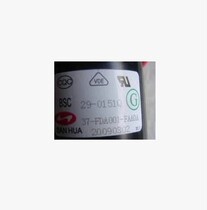 New original TCL TV high voltage package BSC29-0151Q BSC27-0103R Universal extension line