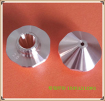 Boutique Trumpf laser cutting machine accessories Laser cutting nozzle Laser nozzle Copper head Copper accessories