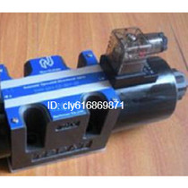 SWH-G03-B51-D24-20 Taiwan Beibu Precision Machine Northman Solenoid Valve