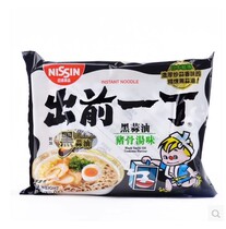 Domestic Snack Nissin Pre-Yiding Black Garlic Oil Pork Bone Soup Noodles Instant Noodles 100(015) Chinese Version