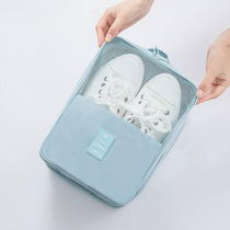Travel shoe storage bag Dust-proof shoe bag Portable hand-in-hand packing mobile shoe bag Waterproof moisture-proof storage bag