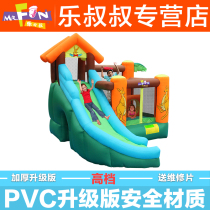 Uncle Le childrens playground indoor equipment home toys inflatable castle park trampoline kangaroo jumping bed