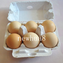  6-pack white pulp egg box 6-pack egg box Soil egg packaging box Soil egg tray Egg packaging box