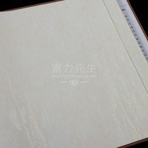 HONOUR wallpaper full with dark tattoo living room bedroom wallpaper 50701 50702 50703 50704 50704 50705