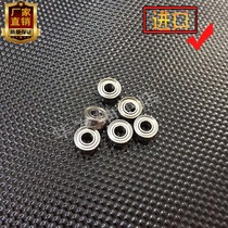 Imported miniature bearing 683zz L730ZZ Inner diameter 3mm*7*3mm Fine textile machine high-speed small bearing