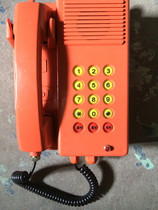 Explosion-proof telephone for mine use KTH129 waterproof and moisture-proof telephone factory explosion-proof telephone