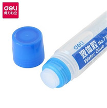 Able 7303 large bottles transparent liquid glue universal student beauty workers glue office students adhesive supplies