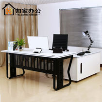 Nanjing Office Furniture Owner Table Supervisor Table Manager Table Manager Table Brief Modern Desk Chair Single Computer Desk Sub